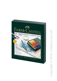 Набор акварельных карандашей в подарочной коробке Faber-Castell, коллекция Albrecht Durer, 36 предметов