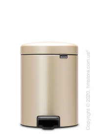 Ведро для мусора Brabantia Pedal Bin NewIcon 5 л, Champagne