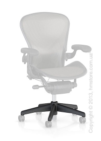 База для офисного кресла Herman Miller Aeron