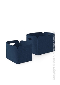 Набор корзин Calligaris Daryl, 2 предмета, Polyester felt dark blue Набор корзин Calligaris Daryl, 2 предмета, Polyester felt dark blue