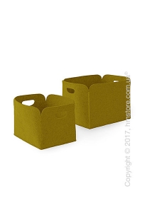 Набор корзин Calligaris Daryl, 2 предмета, Polyester felt mustard yellow