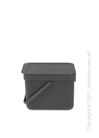 Контейнер для мусора Brabantia Sort & Go, 6 л,  Grey