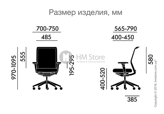Кресло Vitra ID Mesh Avocado, Plano Avocado