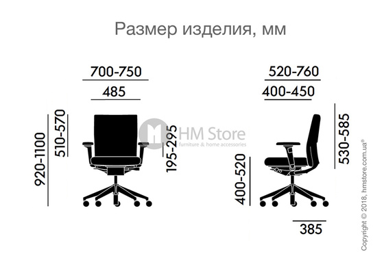 Кресло Vitra ID Soft, Silk Mesh Ice Grey