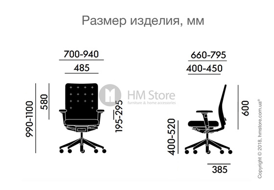 Кресло Vitra ID Trim, Plano Orange