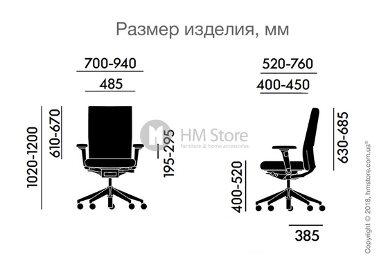 Кресло Vitra ID Soft L, Silk Mesh Brick