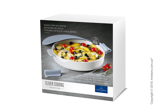 Форма для выпечки с крышкой и ручками Villeroy & Boch коллекция Clever Cooking, 28 см