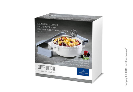 Форма для выпечки с крышкой Villeroy & Boch коллекция Clever Cooking, 15 см