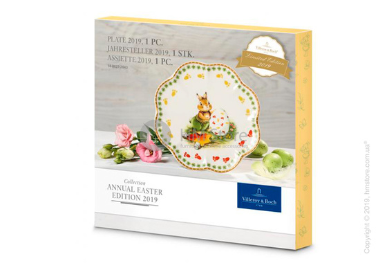 Тарелка десертная мелкая Villeroy & Boch коллекция Annual Easter Edition 2019, 22 см  Тарелка десертная мелкая Villeroy & Boch коллекция Annual Easter Edition 2019, 22 см