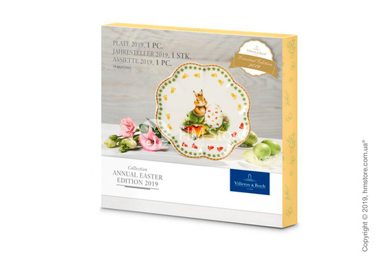Тарелка десертная мелкая Villeroy & Boch коллекция Annual Easter Edition 2019, 16 см