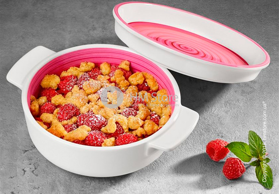 Форма для выпечки Villeroy & Boch коллекция Clever Cooking 28 см, Pink