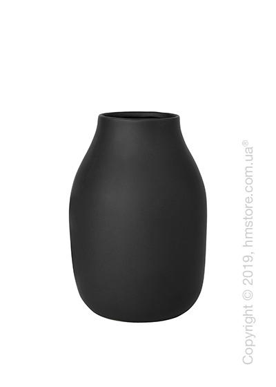 Ваза Blomus коллекция Colora 20 см, Peat