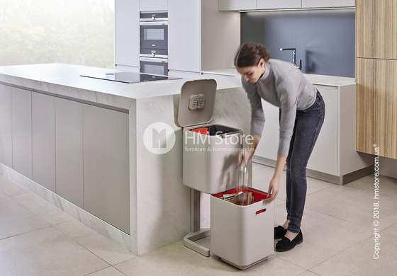 Органайзер для мусора Joseph Joseph Totem Waste & Recycling  40 l, Stone