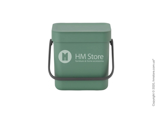 Контейнер для мусора Brabantia Sort & Go, 3 л, Fir Green