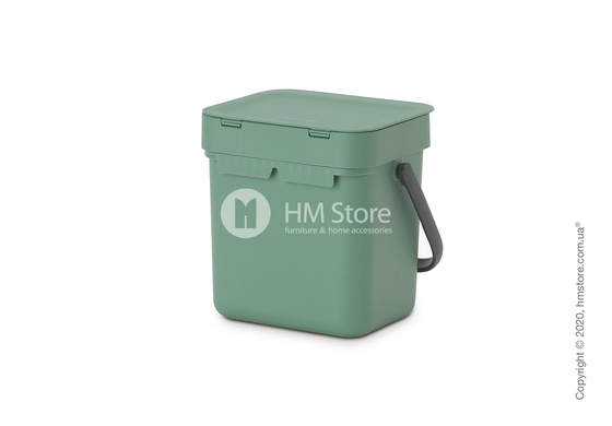Контейнер для мусора Brabantia Sort & Go, 3 л, Fir Green Контейнер для мусора Brabantia Sort & Go, 3 л, Fir Green