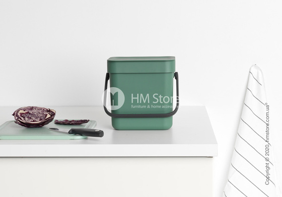 Контейнер для мусора Brabantia Sort & Go, 3 л, Fir Green