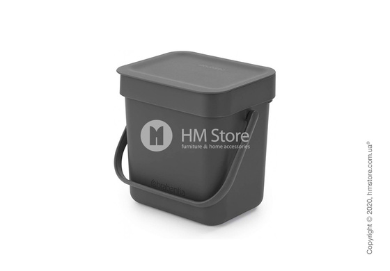 Контейнер для мусора Brabantia Sort & Go, 3 л, Grey