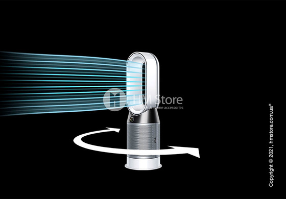Очиститель воздуха Dyson Pure Hot + Cool