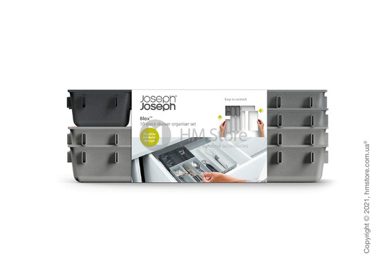 Набор органайзеров Joseph Joseph Blox 10 шт, Grey