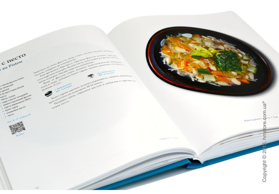 Книга «111 лучших рецептов для мультиварок со всего мира» Книга «111 лучших рецептов для мультиварок со всего мира»