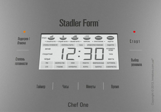 Мультиварка Stadler Form Chef One 3L, White (Swizz Style)