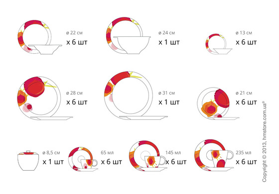 Столовый сервиз Bugatti Lady, на 6 персон