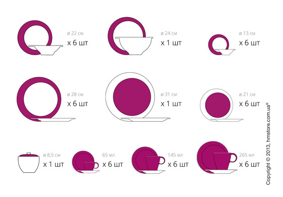 Столовый сервиз Bugatti Glamour, на 6 персон, Lilac