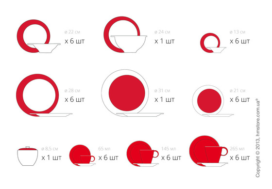 Столовый сервиз Bugatti Glamour, на 6 персон, Red