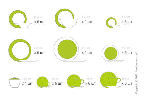 Столовый сервиз Bugatti Glamour, на 6 персон, Apple Green