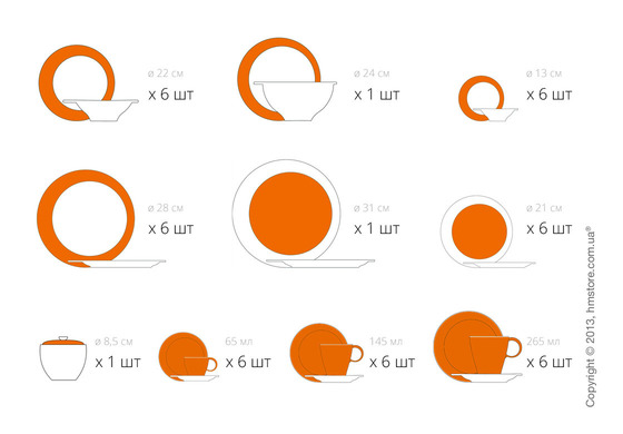 Столовый сервиз Bugatti Glamour, на 6 персон, Orange
