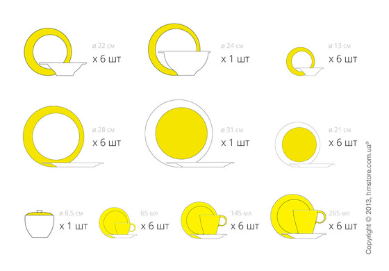 Столовый сервиз Bugatti Glamour, на 6 персон, Yellow Столовый сервиз Bugatti Glamour, на 6 персон, Yellow