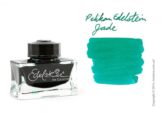 Чернила Pelikan Edelstein, Ink Collection для перьевых ручек, Jade