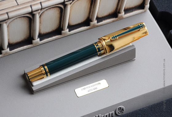 Ручка Pelikan 7 Wonders Of The World, коллекция «The Hanging Gardens of Babylon»