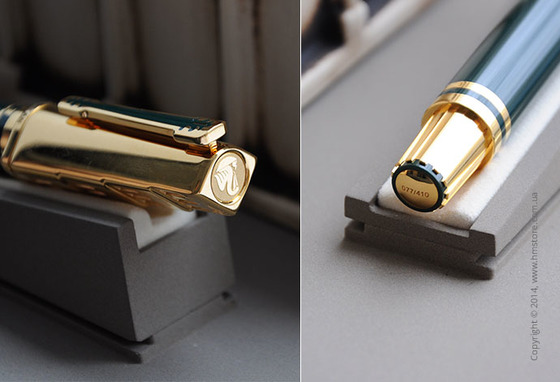 Ручка Pelikan 7 Wonders Of The World, коллекция «The Hanging Gardens of Babylon»