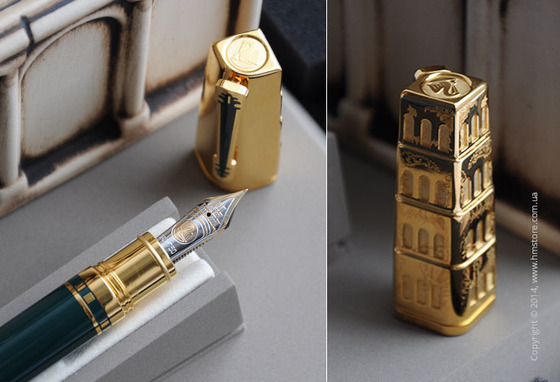 Ручка Pelikan 7 Wonders Of The World, коллекция «The Hanging Gardens of Babylon»