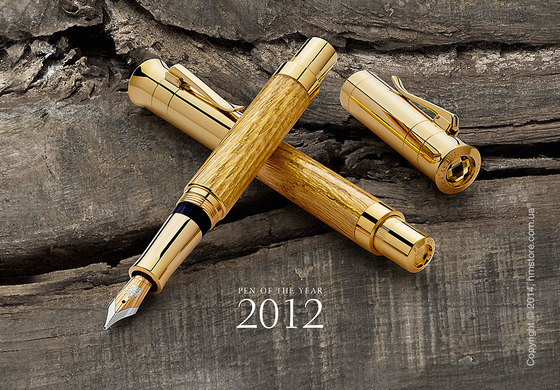 Ручка перьевая Graf von Faber-Castell серия Pen of The Year, коллекция 2012