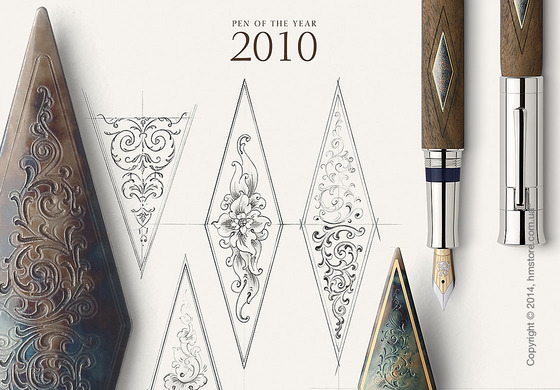 Ручка перьевая Graf von Faber-Castell серия Pen of The Year, коллекция 2010