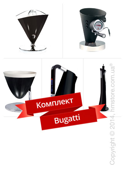 Комплект бытовой техники Bugatti, Black