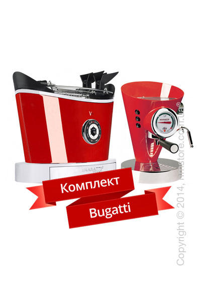 Комплект бытовой техники Bugatti, Red