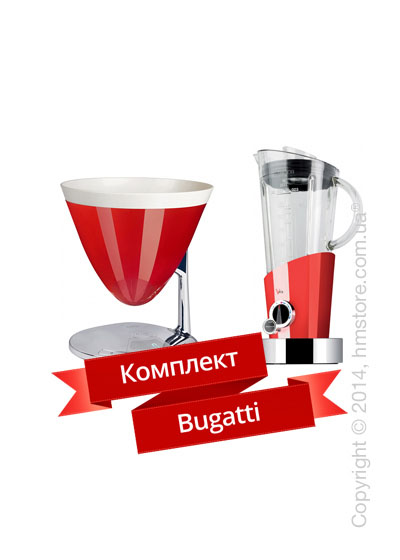 Комплект бытовой техники Bugatti, Red