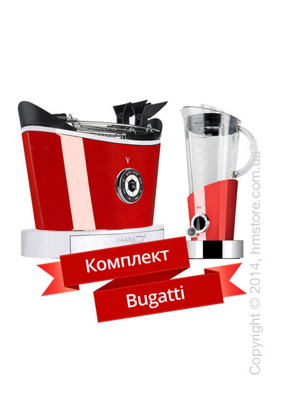 Комплект бытовой техники Bugatti, Red