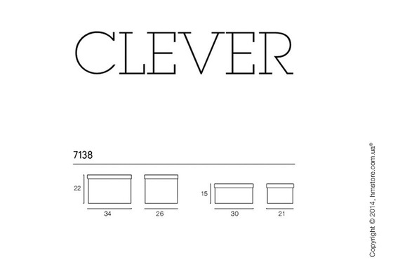 Набор ящиков Calligaris Clever, 2 предмета, PVC Brown