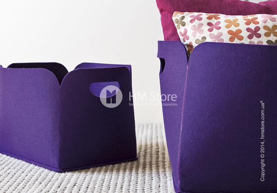 Набор корзин Calligaris Daryl, 2 предмета, Polyester felt blue