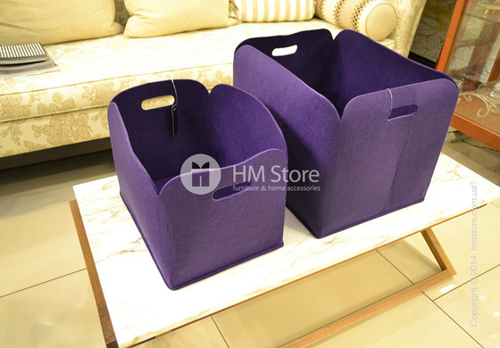 Набор корзин Calligaris Daryl, 2 предмета, Polyester felt blue