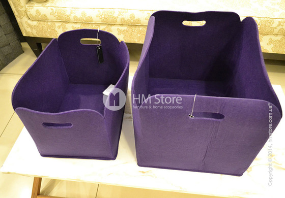 Набор корзин Calligaris Daryl, 2 предмета, Polyester felt grey