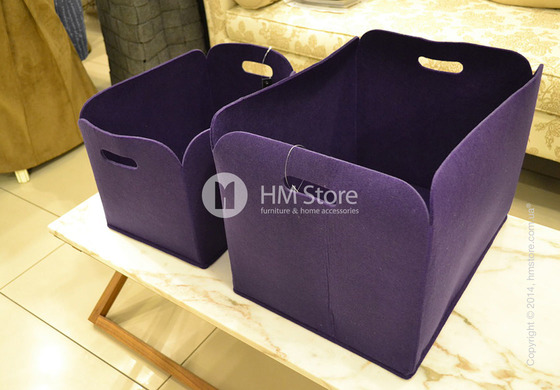 Набор корзин Calligaris Daryl, 2 предмета, Polyester felt grey