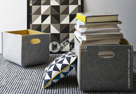 Набор корзин Calligaris Dorian, 2 предмета, Polyester felt grey and Mustard yellow