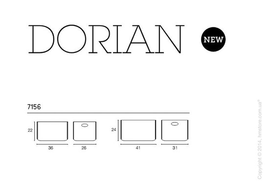 Набор корзин Calligaris Dorian, 2 предмета, Polyester felt grey and Mustard yellow