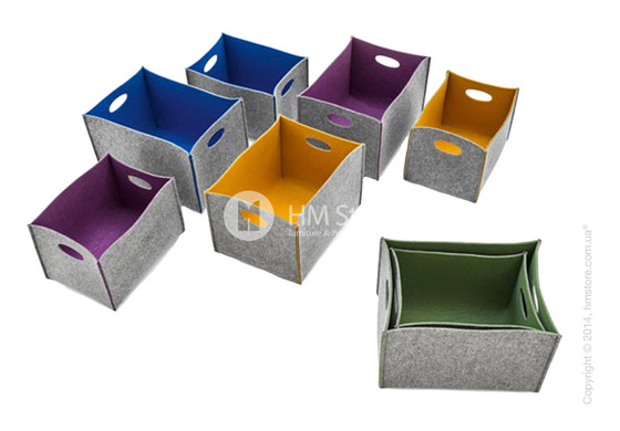 Набор корзин Calligaris Dorian, 2 предмета, Polyester felt grey and Mustard yellow