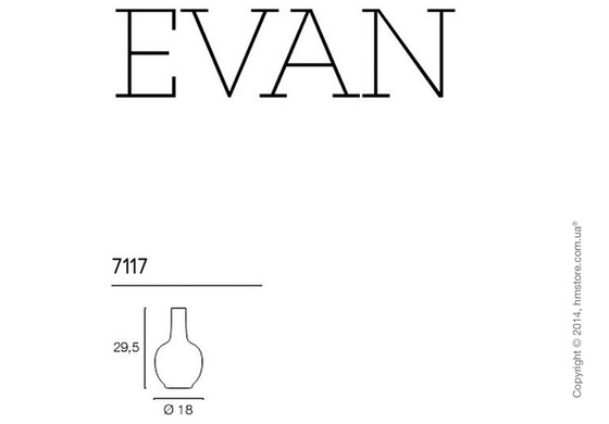 Ваза Calligaris Evan, Ceramic light taupe